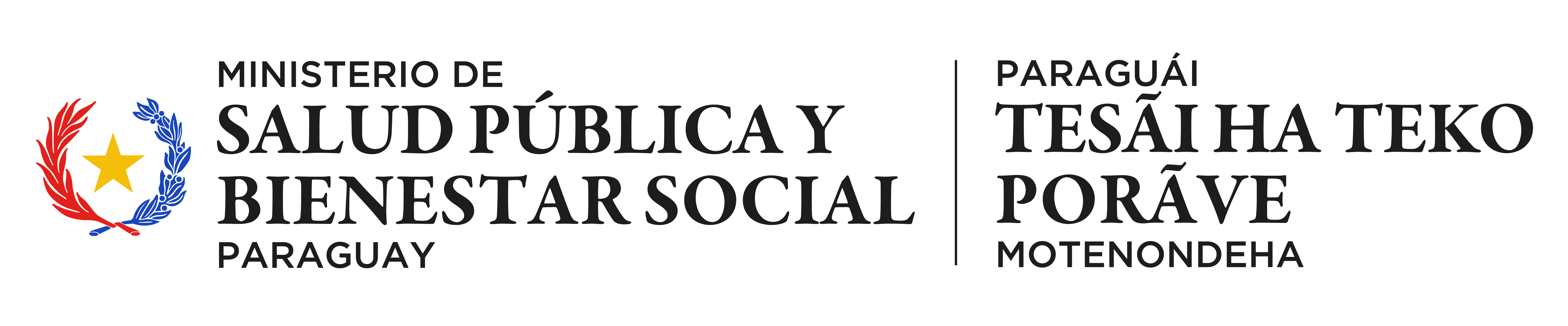 Ministerio de Salud Pública